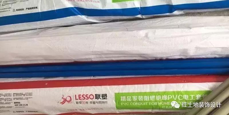 珠海裝修劃重點之水電改造需謹(jǐn)慎