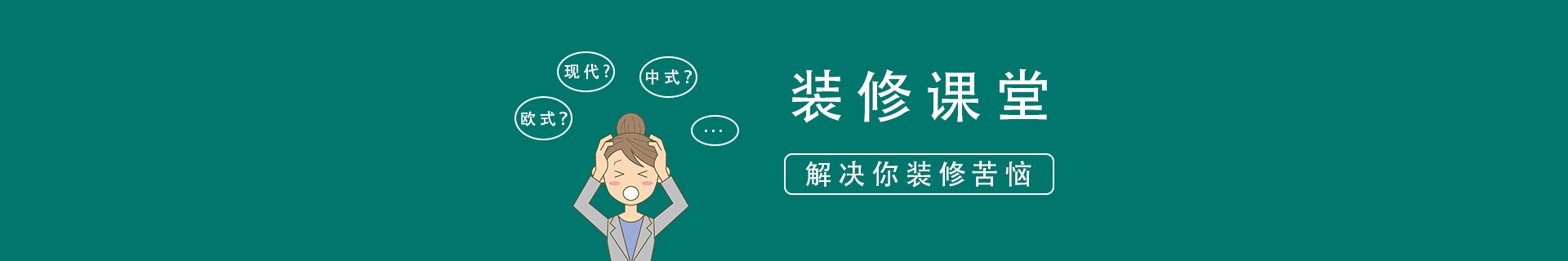 雙十一終極省錢攻略