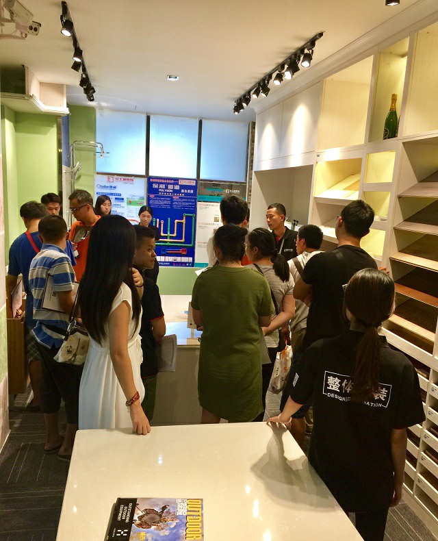 紅土地裝飾家裝交流會