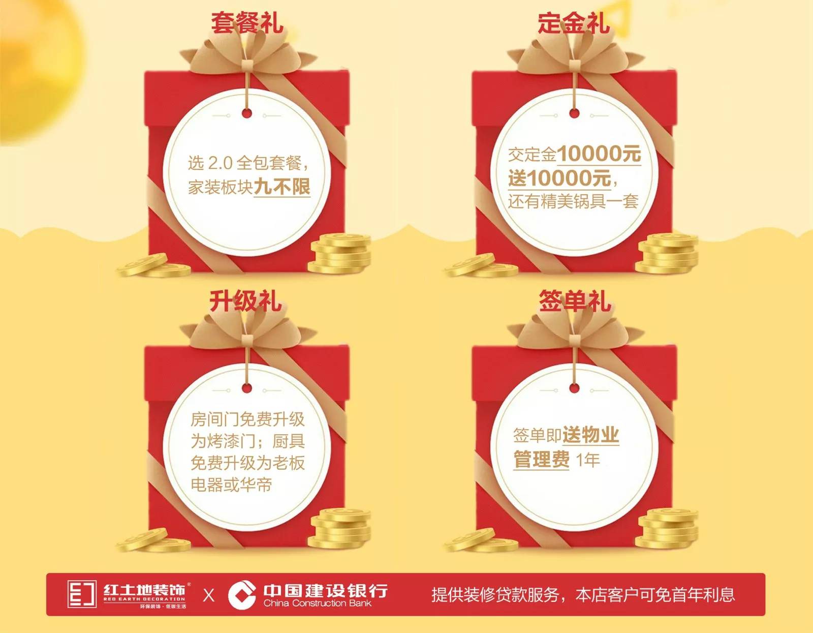 雙十一終極省錢攻略