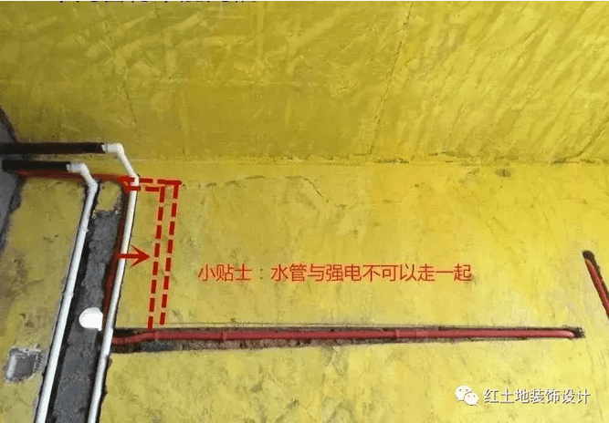 珠海裝修劃重點之水電改造需謹(jǐn)慎