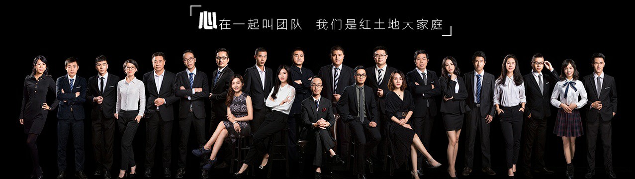 免費體驗 完美整家998套餐