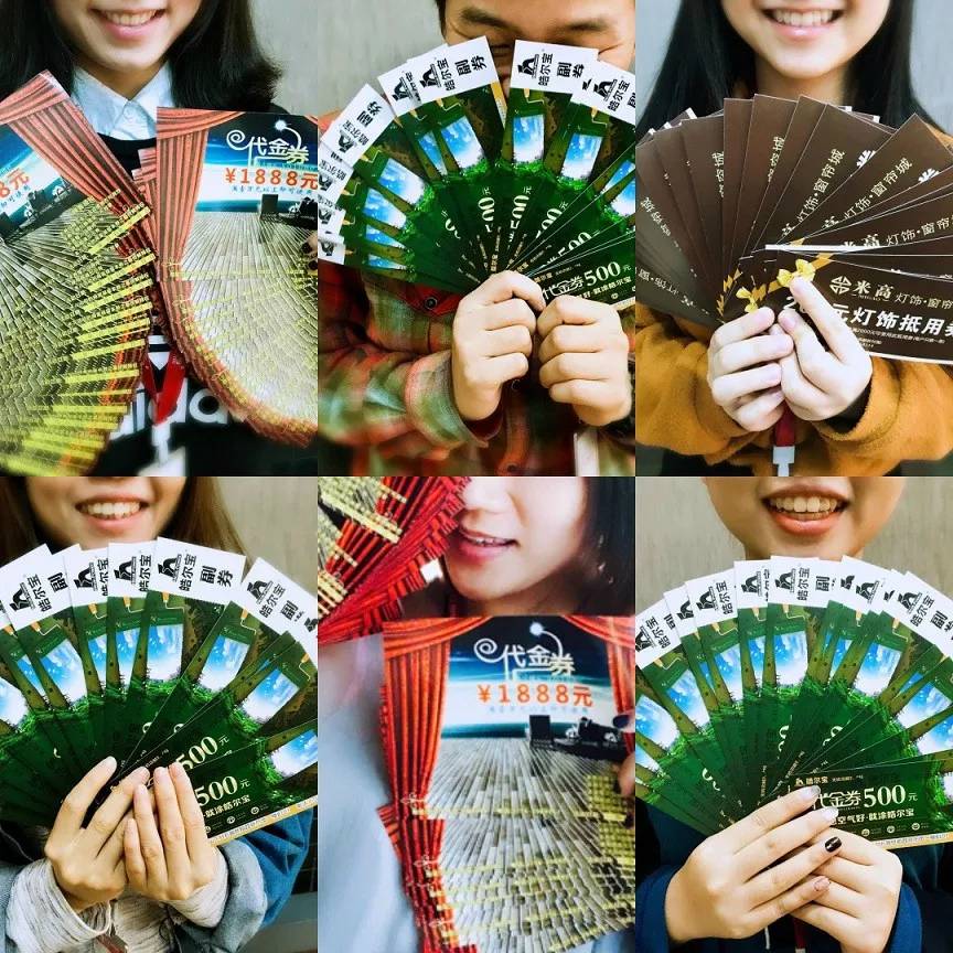 雙十一終極省錢攻略