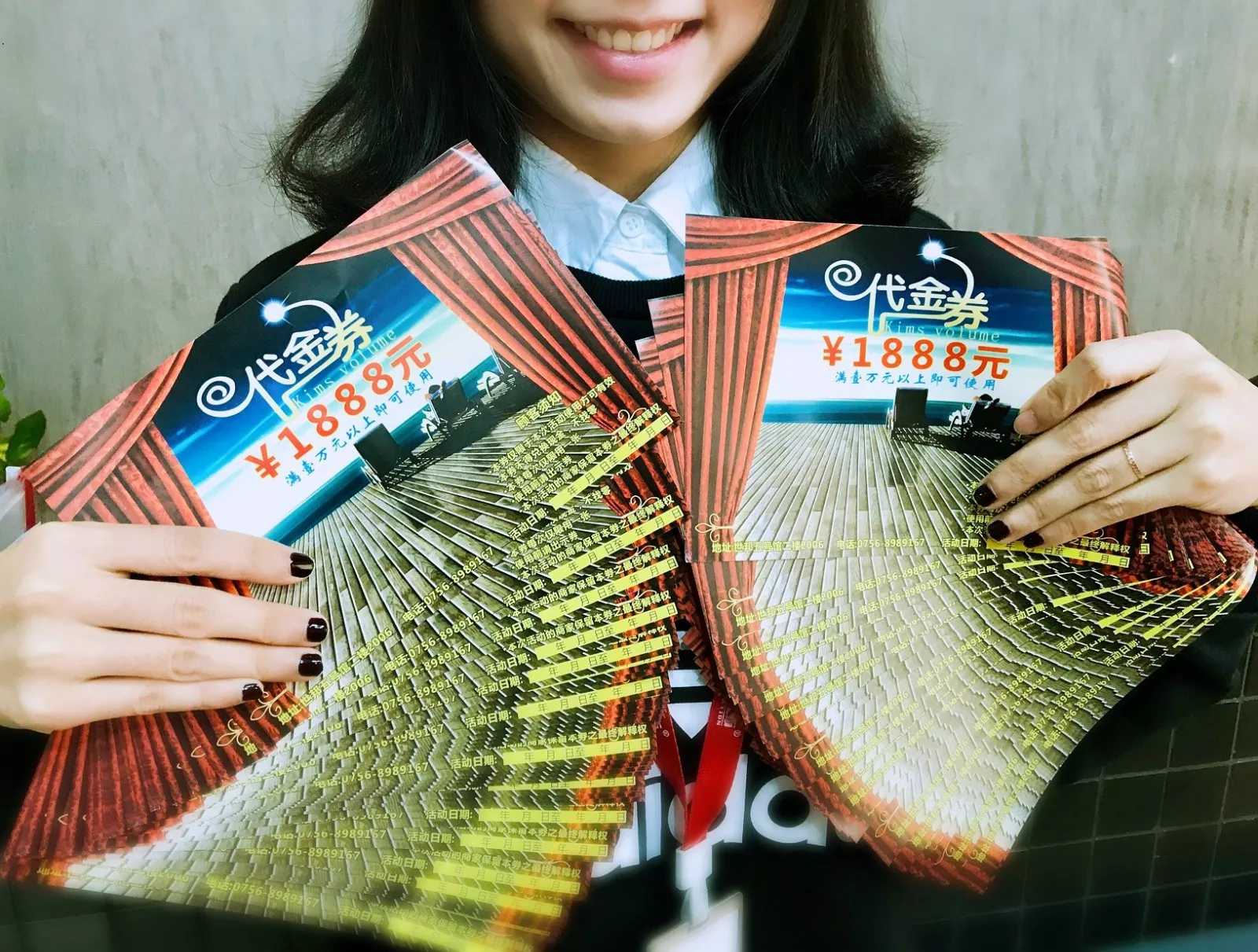 雙十一終極省錢攻略