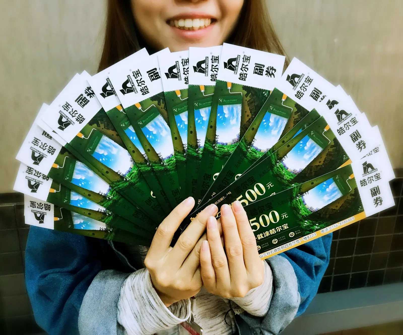 雙十一終極省錢攻略