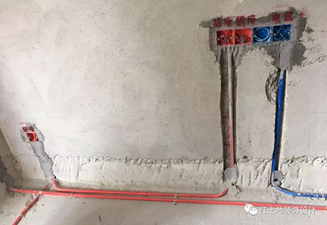 珠海裝修劃重點之水電改造需謹(jǐn)慎