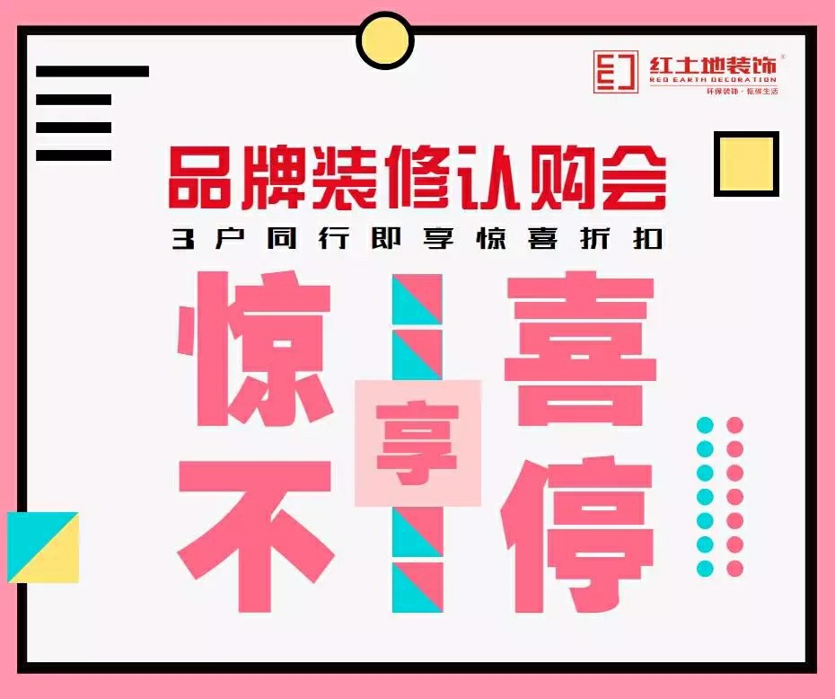 雙十一終極省錢攻略