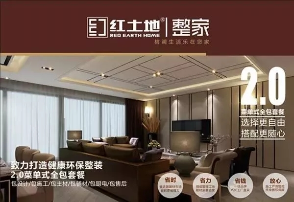 雙十一終極省錢攻略