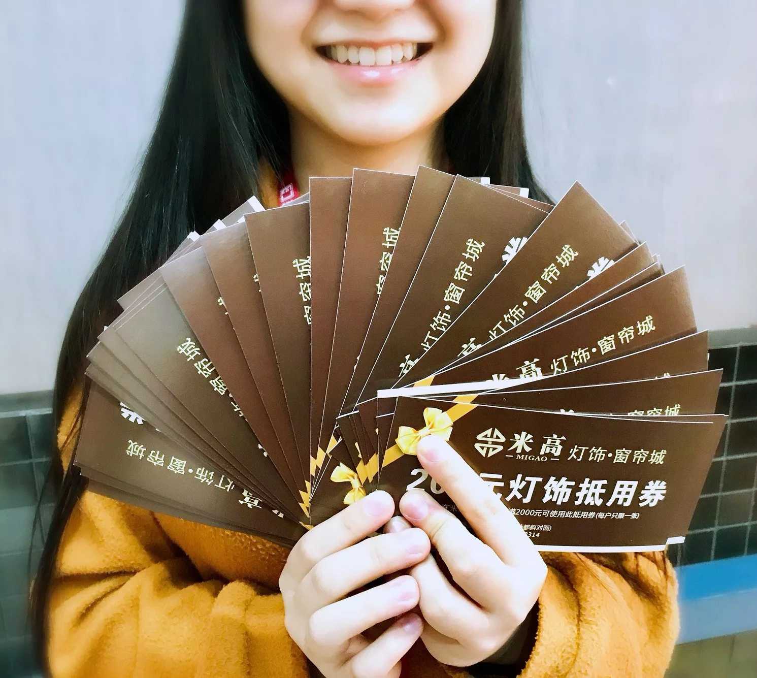 雙十一終極省錢攻略