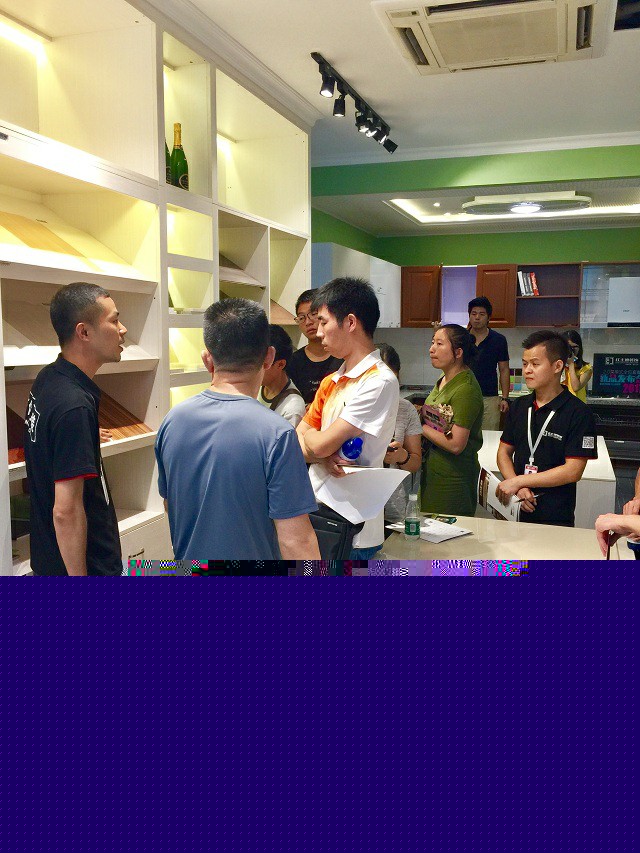 紅土地裝飾家裝交流會