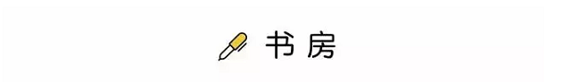 簡(jiǎn)歐