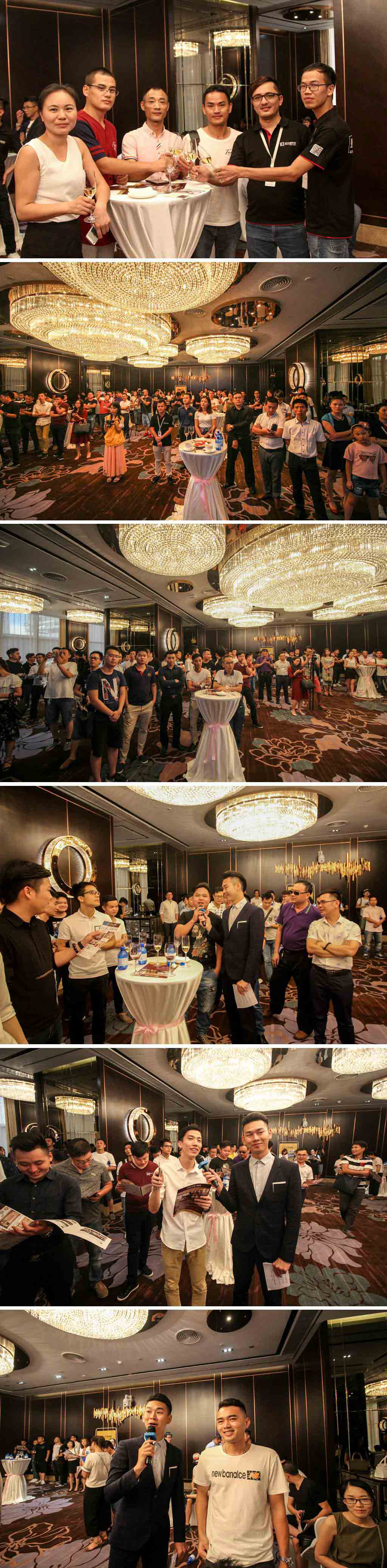 2017新品發(fā)布會