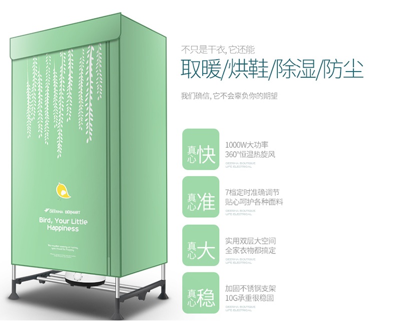 誠(chéng)信3.15，品質(zhì)放心裝！