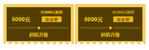 誠(chéng)信3.15，品質(zhì)放心裝！