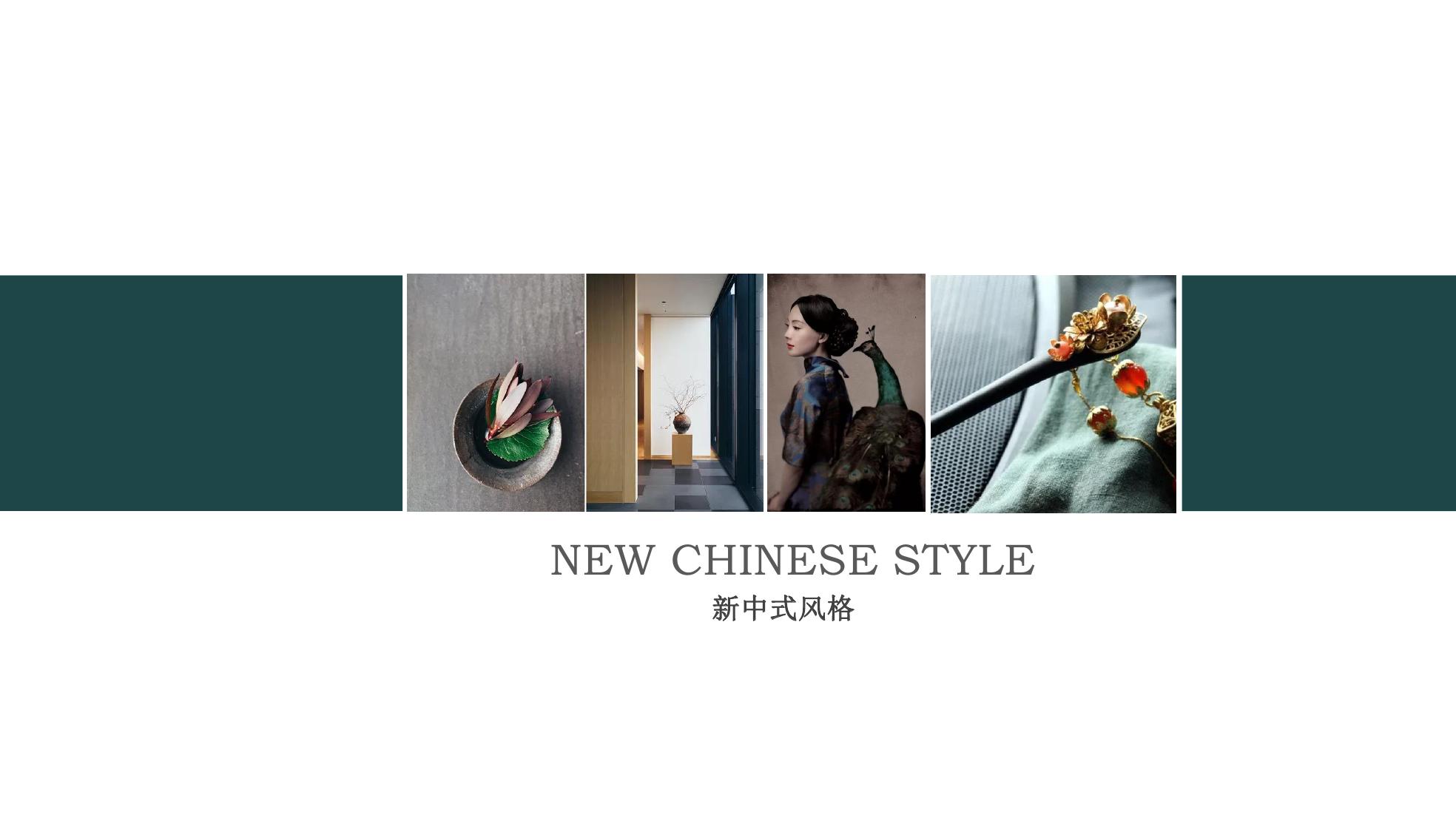 業(yè)主如何選擇適合自己的裝修風(fēng)格？看了這篇就知道了......