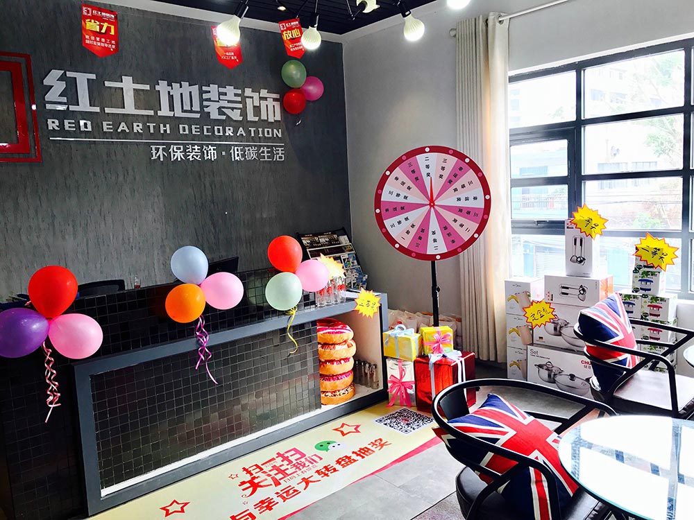 誠(chéng)信3.15，品質(zhì)放心裝！