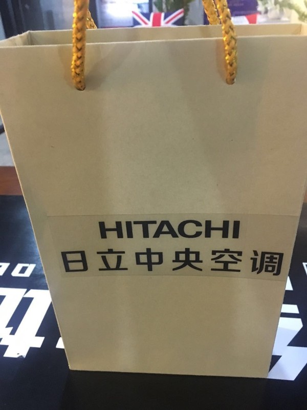日立空調(diào)攜手珠海裝修公司紅土地家裝設(shè)計(jì)師聯(lián)誼會(huì)