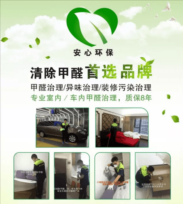 熱烈祝賀“鈺海綠洲”業(yè)主收樓大吉！【紅土地裝飾設(shè)計】裝修套餐鉅惠