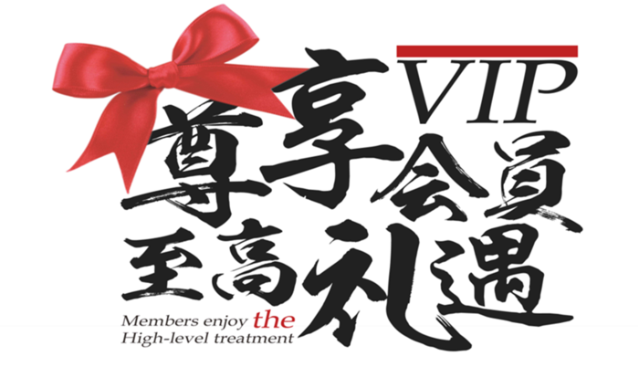 熱烈祝賀“鈺海綠洲”業(yè)主收樓大吉！【紅土地裝飾設(shè)計】裝修套餐鉅惠