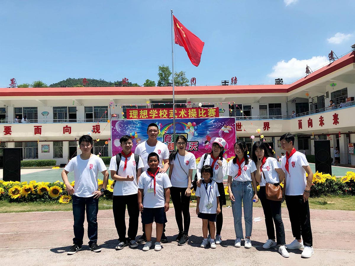 “不一樣”的兒童節(jié)，關(guān)愛祖國(guó)的花朵！5.31洪灣理想學(xué)校公益游園活動(dòng)