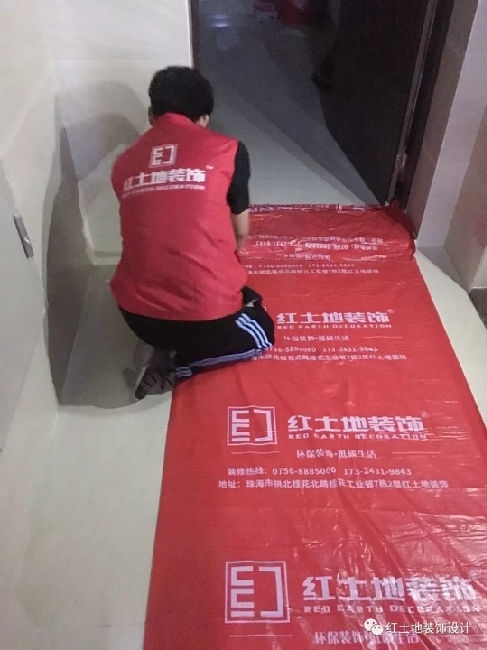 珠海裝修公司紅土地裝飾恭賀恭賀華發(fā)峰尚李先生、德昌盛景易小姐雅居開工大吉！