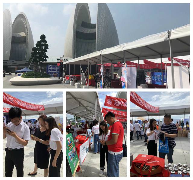 珠海裝修公司紅土地裝飾驚艷亮相第四屆粵港澳國際創(chuàng)業(yè)節(jié)！