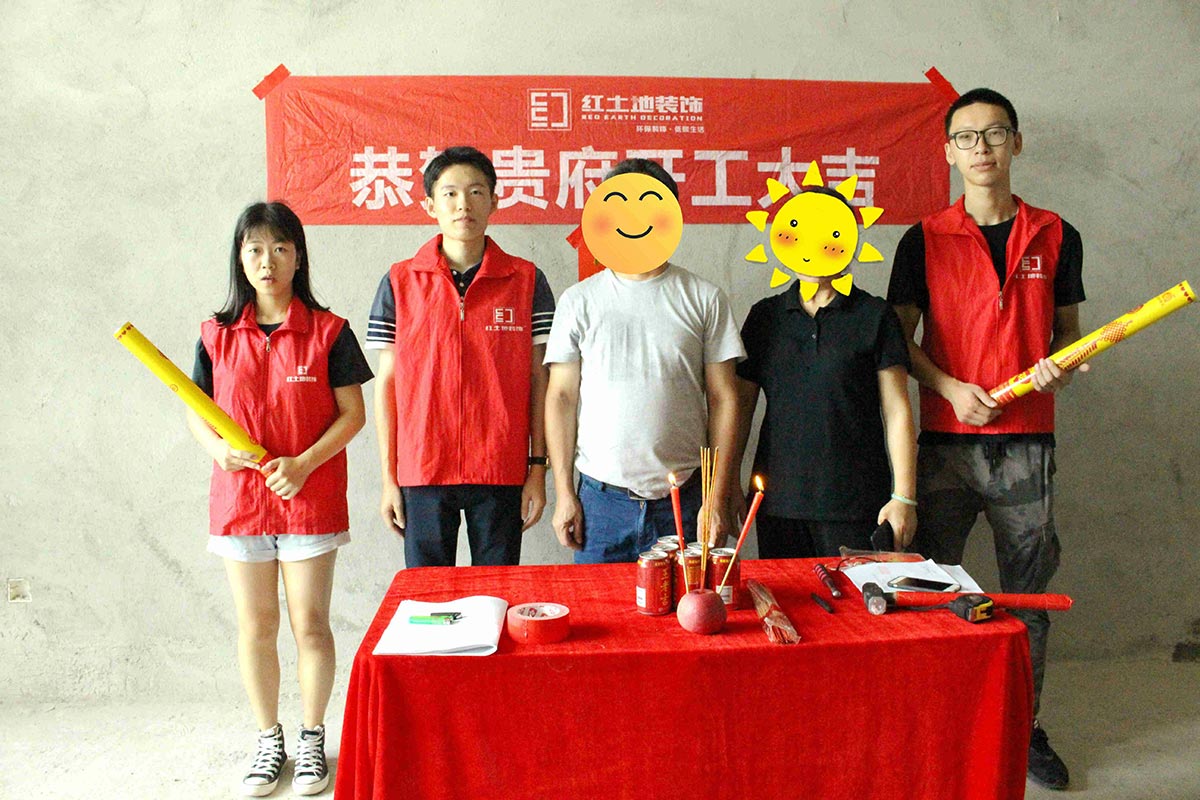 舊房改造裝修知識，盲目的開工不可取，八大注意事項(xiàng)！
