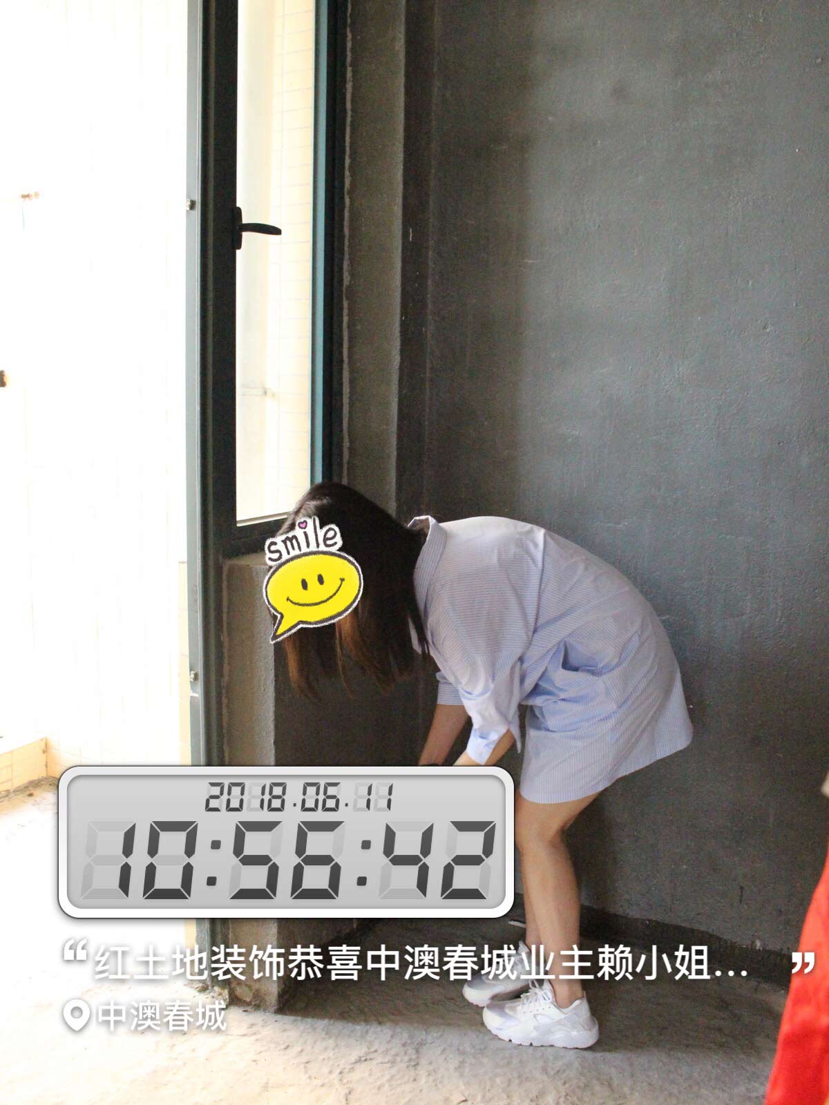珠海裝修公司紅土地裝飾恭賀中澳春城25棟業(yè)主雅居開(kāi)工大吉！