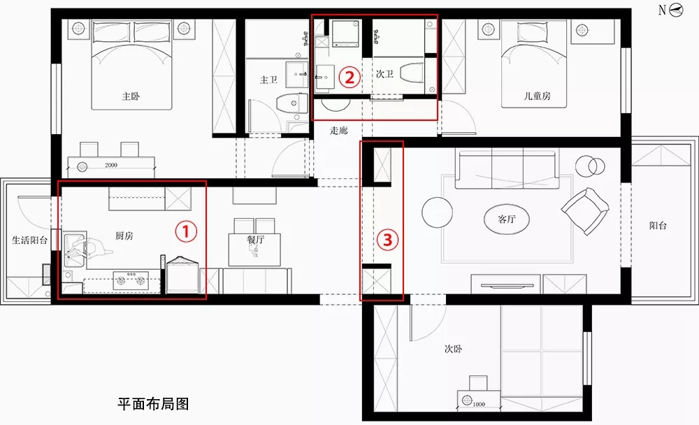 110㎡清新舒適北歐風(fēng)，看了一眼便愛上了，這樣軟裝設(shè)計太妙了！