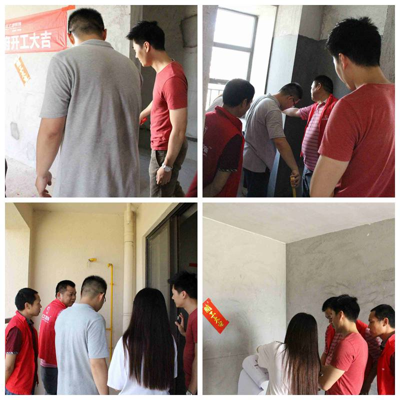 珠海裝修公司紅土地裝飾恭賀華發(fā)又一城業(yè)主雅居開工大吉！