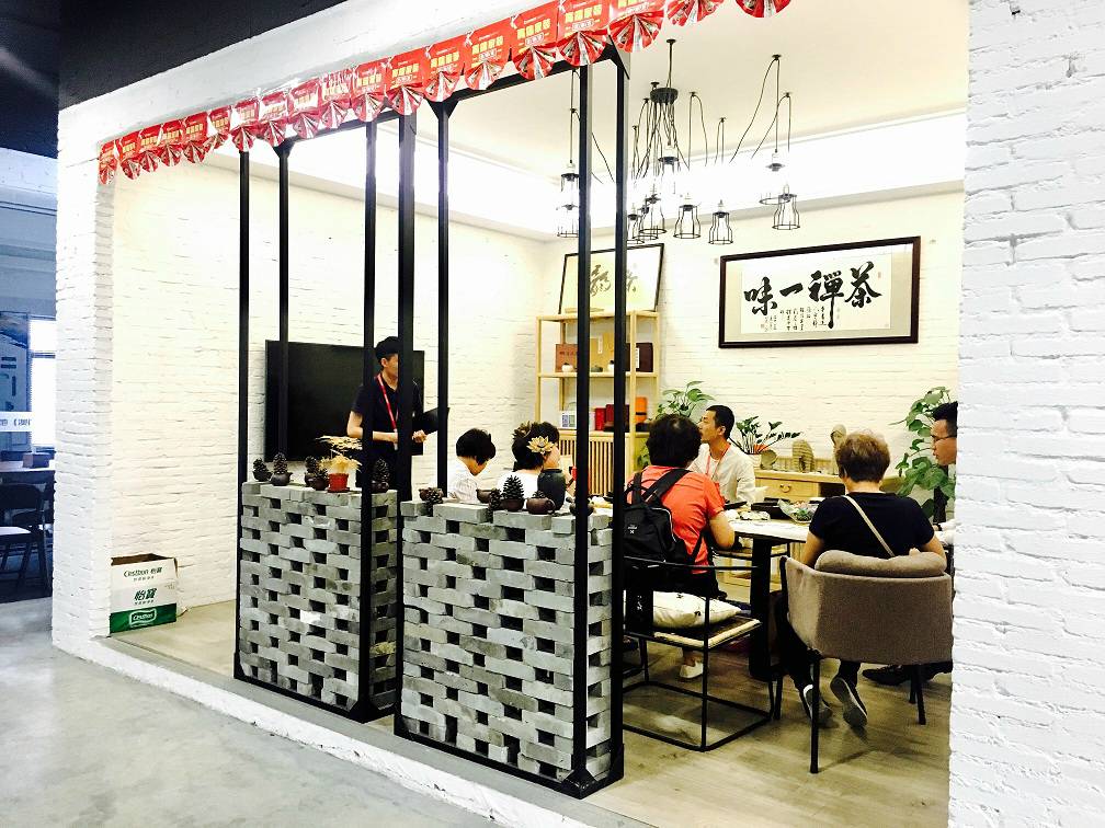 我司攜手建設銀行舉辦“紅土地高端定制 ”尊享全面最低利率，誠邀您品鑒！