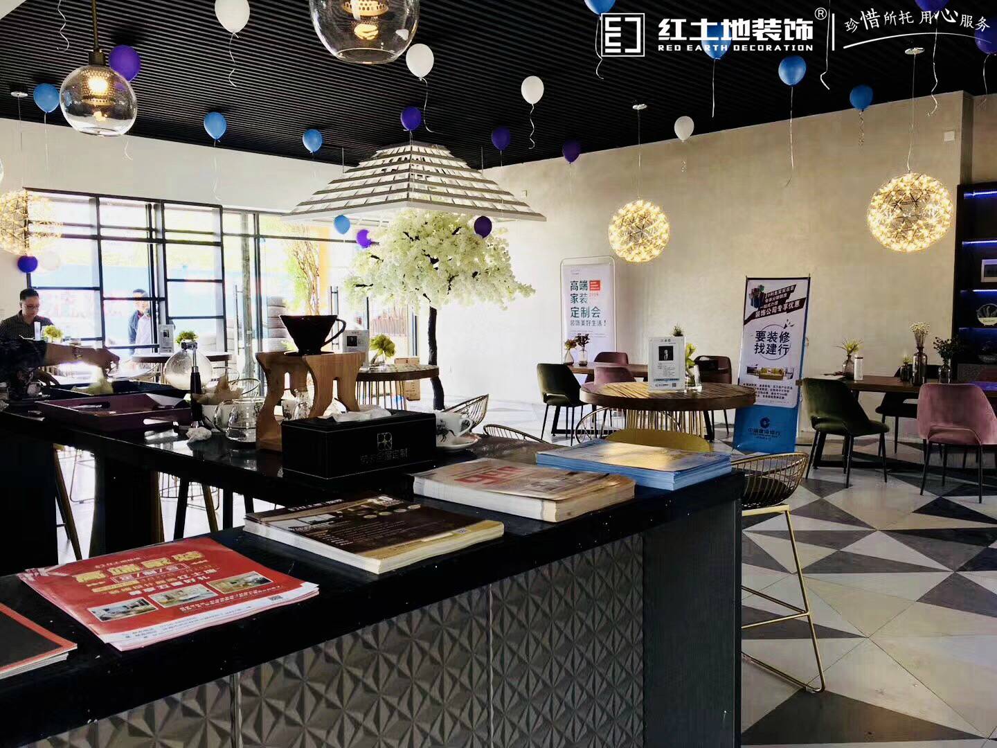 【618年中大促】端午遇上父親節(jié)，紅土地裝飾家裝盛宴