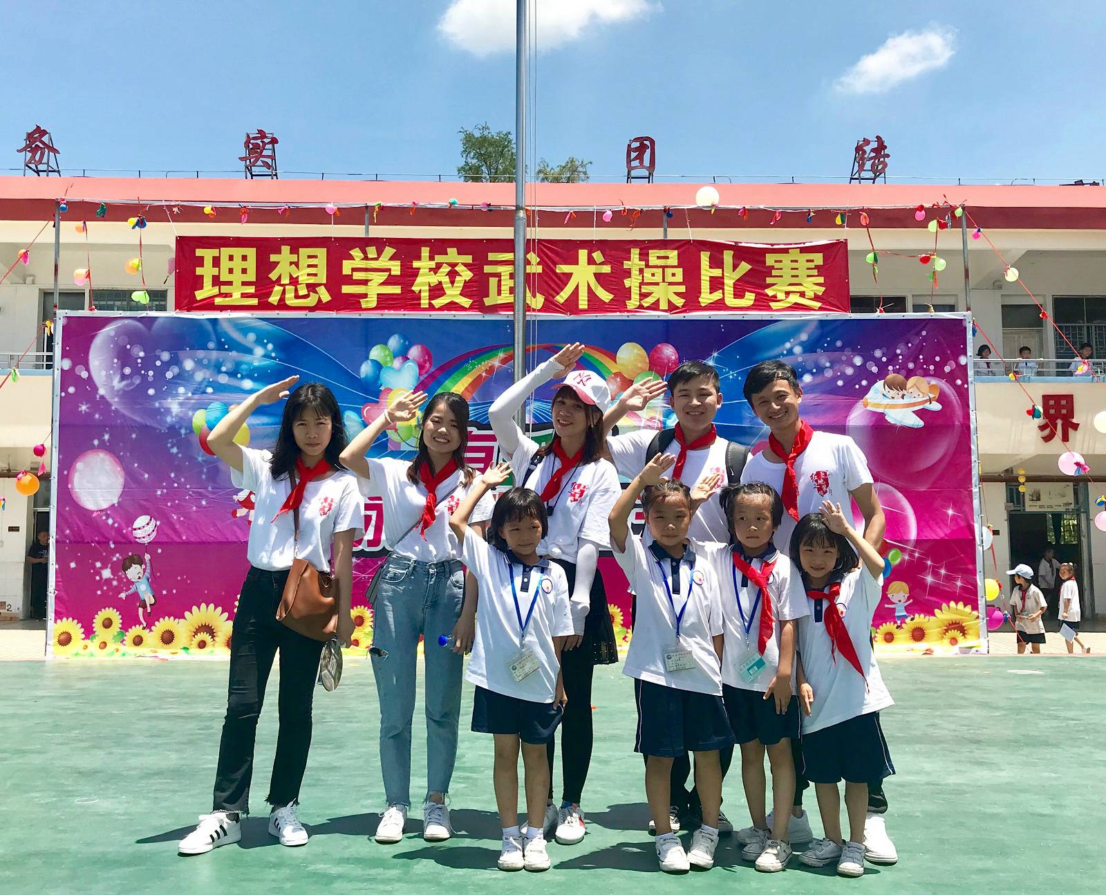 “不一樣”的兒童節(jié)，關(guān)愛祖國(guó)的花朵！5.31洪灣理想學(xué)校公益游園活動(dòng)