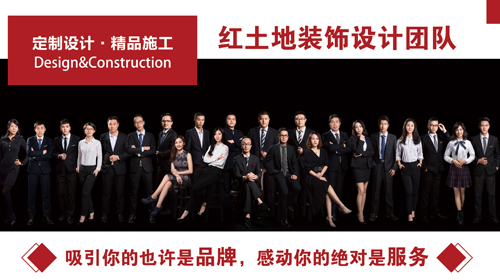 這個(gè)聖誕，珠海裝修公司想與你談一場(chǎng)戀愛(ài)！