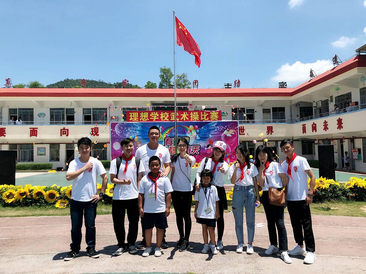 “不一樣”的兒童節(jié)，關(guān)愛祖國(guó)的花朵！5.31洪灣理想學(xué)校公益游園活動(dòng)