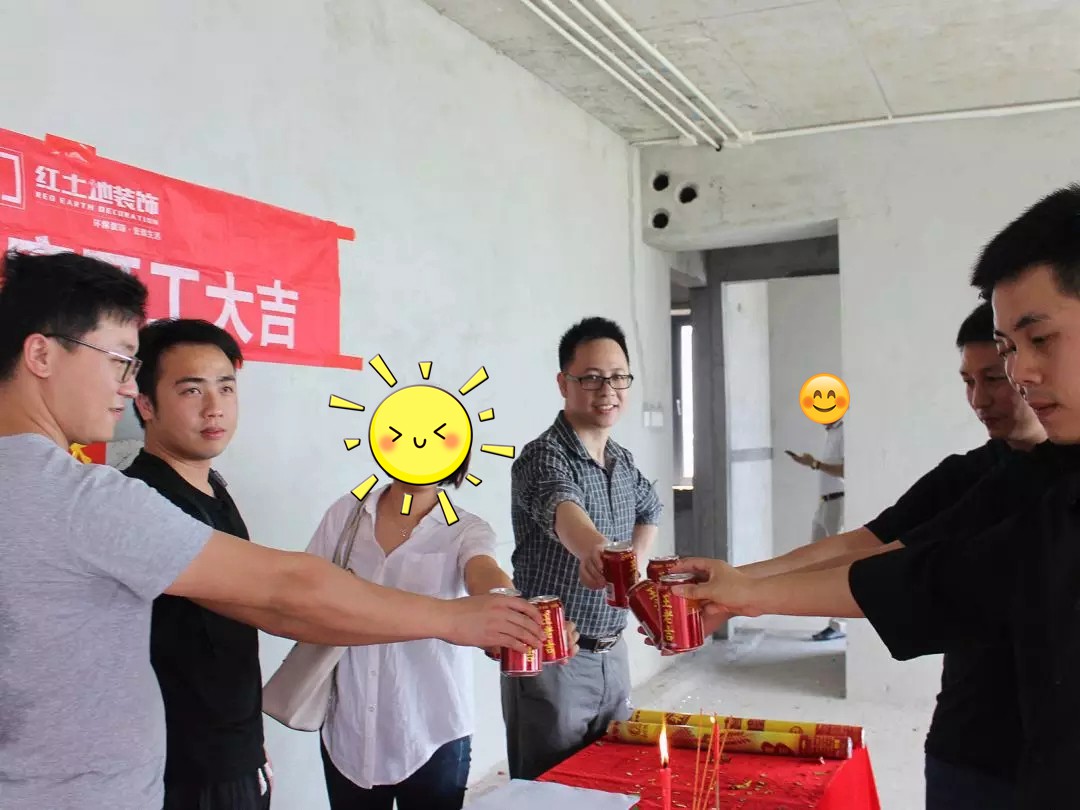 珠海裝修公司紅土地裝飾恭賀銀海灣業(yè)主雅居開工大吉！