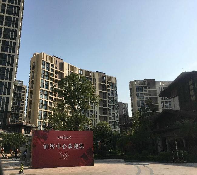 珠海裝修公司紅土地裝飾恭賀華發(fā)峰尚、世榮作品壹號三位業(yè)主雅居開工大吉！