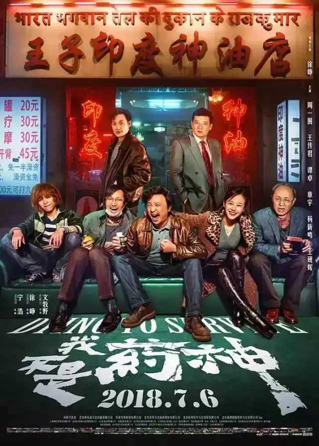 【環(huán)保裝修的意義】我不是藥神，但我能給你健康環(huán)保整裝&五星服務體系！