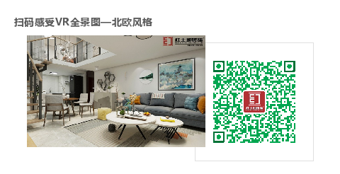 慶祝珠海奧園廣場業(yè)主收樓，這家“網(wǎng)紅店”有奶茶送！