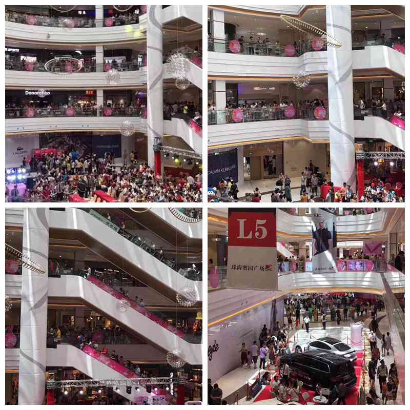 慶祝珠海奧園廣場業(yè)主收樓，這家“網(wǎng)紅店”有奶茶送！