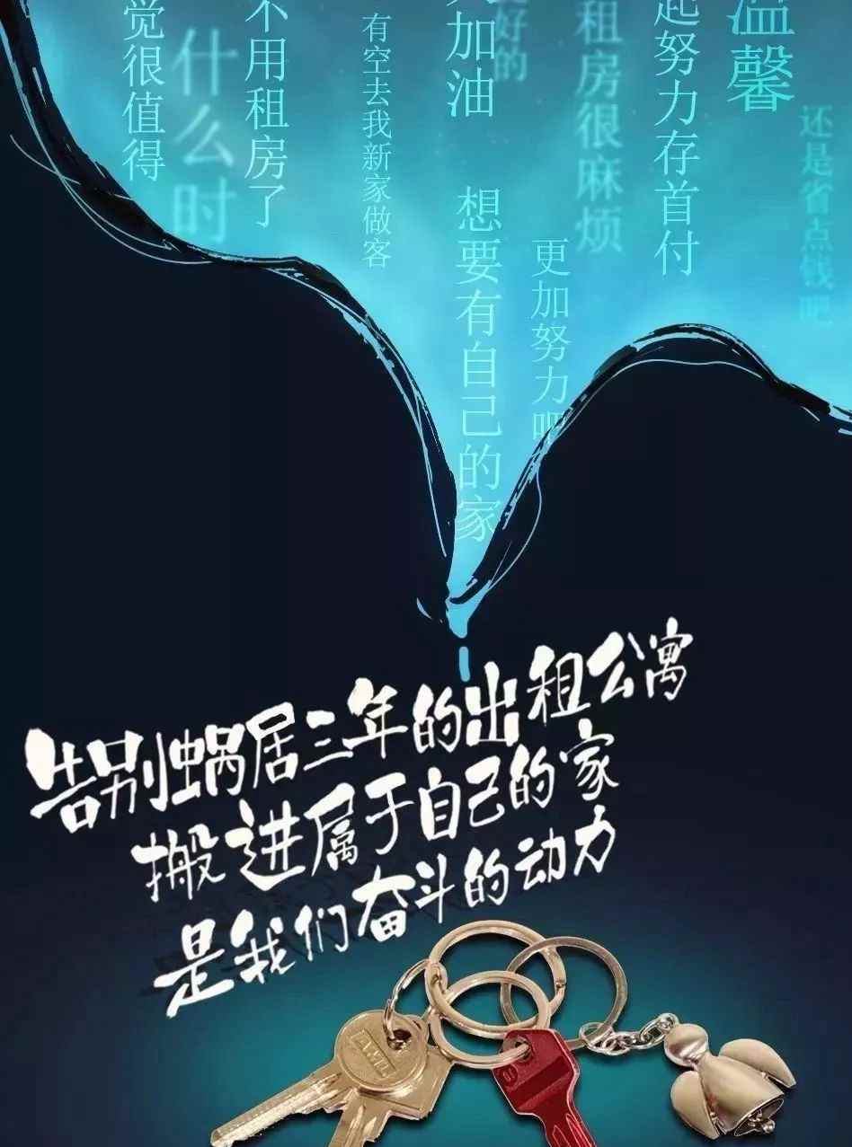 沸騰了，今天起你們可以直接入戶珠海，珠海歡迎你！