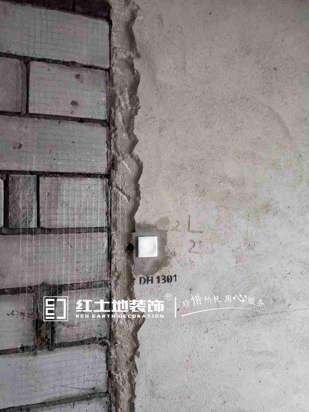 花了一天時間整理的15個新房裝修詳細流程，詳細到一磚一瓦！