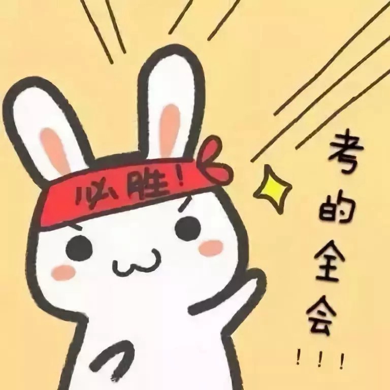 如果裝修是一場高考，你能及格嗎？