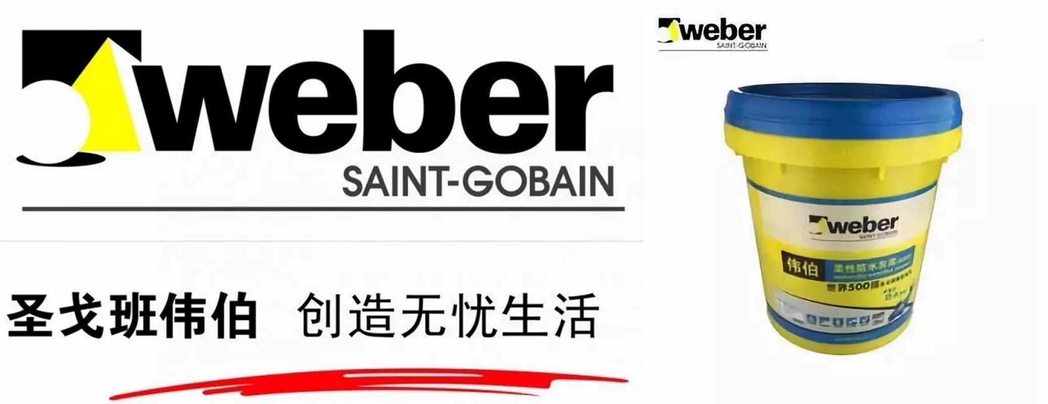 【環(huán)保裝修的意義】我不是藥神，但我能給你健康環(huán)保整裝&五星服務體系！