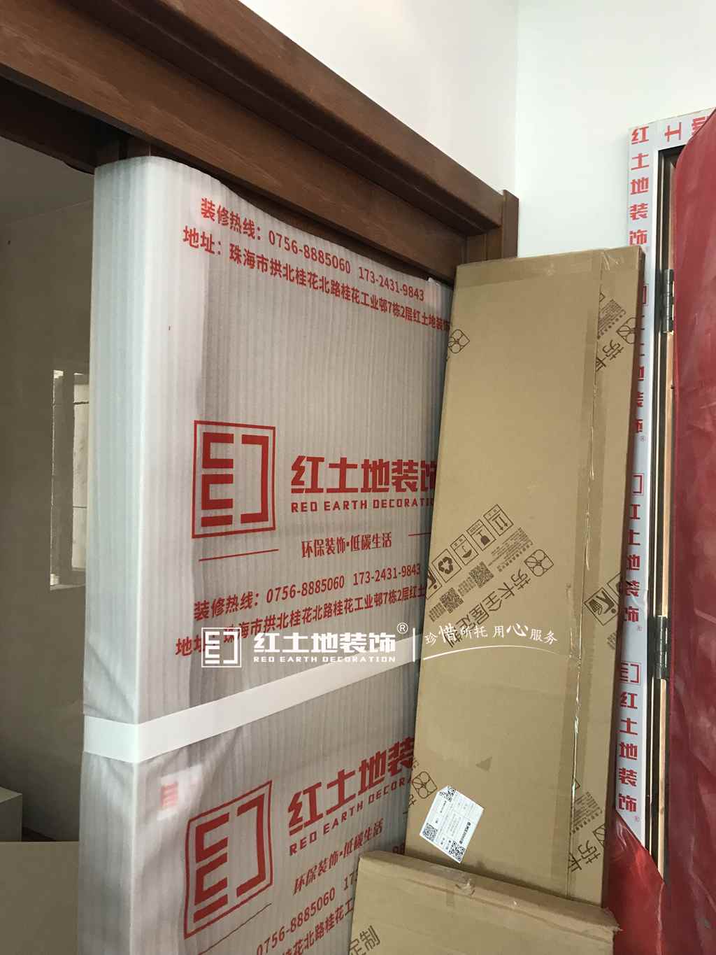 花了一天時間整理的15個新房裝修詳細流程，詳細到一磚一瓦！