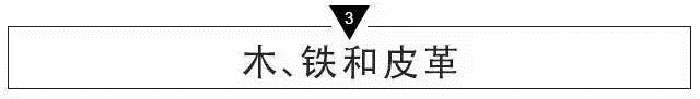 鎮(zhèn)魂女孩：我珠海的房子裝修要裝修不聊啦，居老師帶我玩轉(zhuǎn)復(fù)古工業(yè)風(fēng)！