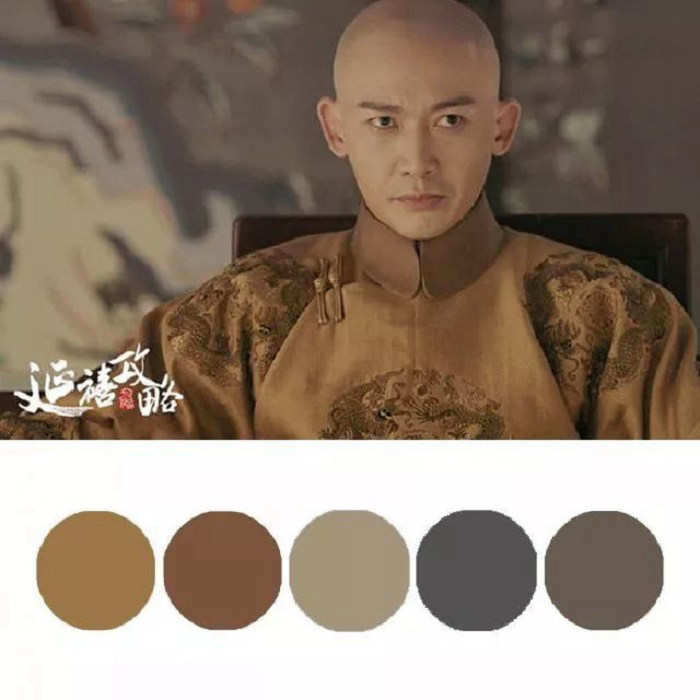 跟著《延禧攻略》學(xué)習(xí)教科書般的高級配色搭配！