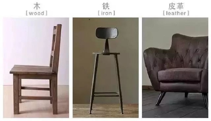 鎮(zhèn)魂女孩：我珠海的房子裝修要裝修不聊啦，居老師帶我玩轉(zhuǎn)復(fù)古工業(yè)風(fēng)！