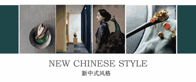 讓紅土地裝飾來告訴你【什么是實力整裝的正確打開方式！】