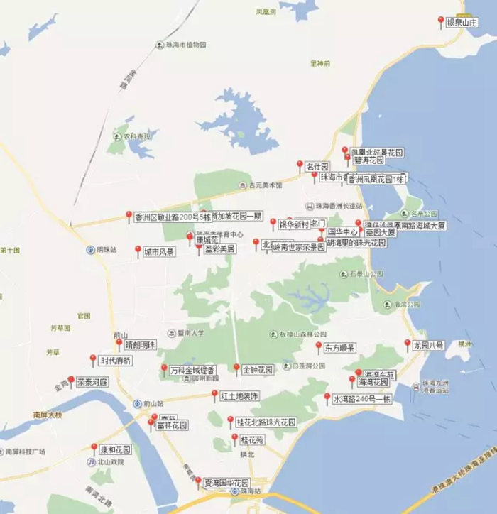 “天鴿”家居維修義工隊客服被業(yè)主罵哭了，引深思